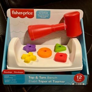 Fisher-Price Tap & Turn Bench - NEW!